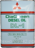 Масло моторное Mitsubishi DiaQueen Diesel DL-1 5W30 4 литра, допуск ILSAC G