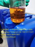 High purity 99% above 2-bromo-1-phenyl-pentan-1-one cas 49851-31-2