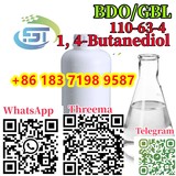 2-Butene-1 4-Diol Liquid BDO Chemical CAS 110-63-4