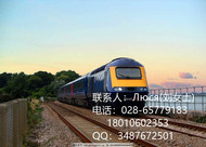 Перевозки по железной дороге из Шэньчжэнь  в Безымянка (Самара) 657803