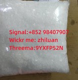 Chinese factory sell 2-Bromo-4'-methylpropiophenone  CAS 1451-82-7  with lowest price