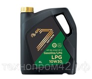 Масло моторное синтетическое SEVEN LPG 10W30 SN 4л