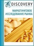 Анализ рынка макаронных изделий и лапши в России