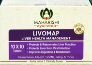 Ливомап Махариши Аюрведа / Livomap Maharishi Ayurveda - 100 таб (Для печени)