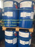 Chinese factory sell Pyrrolidine  CAS 123-75-1  with lowest price