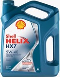 Масло моторное Shell Helix HX7 5w40 4 литра 550051497