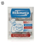 Дрожжи Bekmaya (Бекмая) сухие активные спиртовые хлебопекарные