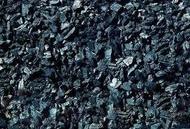 Уголь купить оптом в Москве