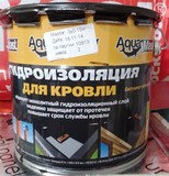 Мастика битумно-резиновая AguaMast 3 кг (кровельная)