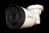 IP Видеокамера уличная цилиндрическая Tantos TSi-Peco25FP
