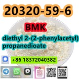99.9% BMK Glycidate Powder CAS 20320–59–6 Safe Transportation