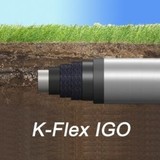 Подземная изоляция трубопроводов и емкостей K-Flex IGO