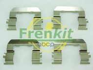 Ремкомплект Передних Тормозных Колодок Kia Optima 2010-> Frenkit 901865 Frenkit арт. 901865