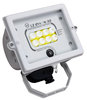 Светодиодный архитектурный светильник LZ-8-30, продаем