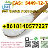 Hot-selling 99.9% New BMK Powder  CAS 5449-12-7 Organic Intermediate with safe delivery.
