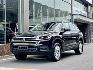 Volkswagen Touareg 2021 2.0TSI Pilot Special Edition