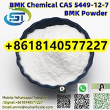 High Quality 25kg/drum BMK Glycidic Powder CAS 5449-12-7 BMK chemical factories