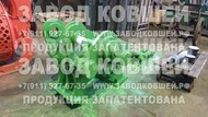 Бетонолом продаем в Санкт-Петербурге