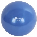 Мячи медицинский NT18026 3 кг