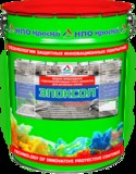 Эпоксол 20 кг (водно-эпоксидная грунт-пропитка 2k для бетонных полов)
