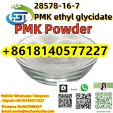 White Powder PMK Ethyl Glycidate CAS 28578-16-7 C13H14O5 PMK Chemical