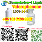 CAS 1009-14-9 Valerophenone C11H14O | Products & Prices & Suppliers Whatsapp+86 18371989587