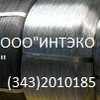 Проволока стальная пружинная ГОСТ 14963-78 сталь 60С2А в Екатеринбурге