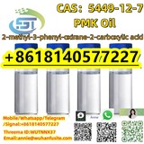99% Purity BMK Chemical CAS 5449-12-7 Organic BMK Oil Intermediates