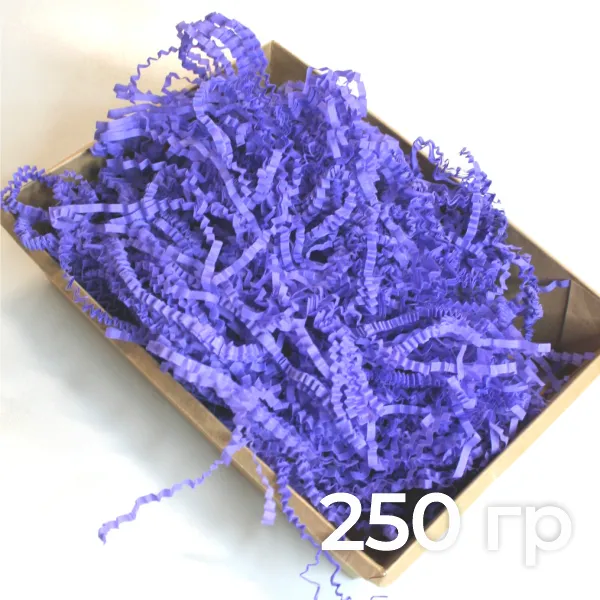 Бумажный наполнитель «Фиолетовый», гофрированный, 250 г