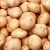 Картофель оптом от производителя в Казани
