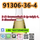 High Quality Bk4 Yellow Oily Liquid Cas 91306-36-4