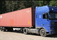 Услуги контейнеровоза, перевозка контейнеров.