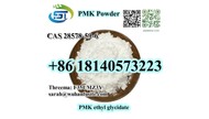 CAS 28578-16-7 PMK ethyl glycidate With High purity
