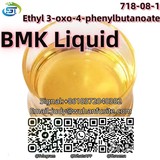 BMK Ethyl 3-oxo-4-phenylbutanoate CAS 718-08-1