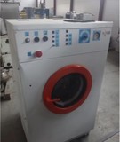 Промышленная стиральная машина, загрузка до 25 кг