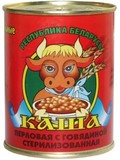 «Каша гречневая с говядиной» 340 гр.