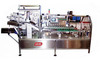 Картонажная автоматическая машина для кругового обертывания продукции MOD. MP-10