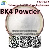 Bk4 2-bromo-4-methylpropiophenone CAS 1451-82-7