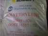 Продам полиэтилен высокого давления ПВД10803-020