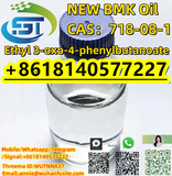 Supply High quality Chemical Material CAS: 718-08-1 - Ethyl 3-oxo-4-phenylbutanoate New BMK Chemical