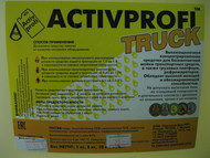 Активное моющее средство для бесконтактной мойки ACTIVPROFI-TRUCK