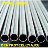 Трубки стальные капиллярные ст. 12Х18Н10Т ( ГОСТ 14162-79 )
