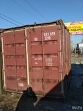 10 тонн б/у контейнер