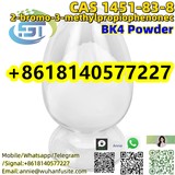 Hot-selling 99.9% New Methylpropiophenone Chemical CAS 1451-83-8 Organic Intermediate with safe delivery