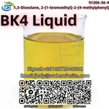 BK4 1,3-Dioxolane, 2-(1-bromoethyl)-2-(4-methylphenyl) CAS 91306-36-4