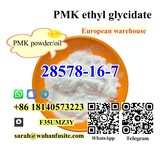 German warehouse CAS 28578-16-7 PMK ethyl glycidate With High purity
