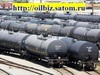 Транспортировка нефтепродуктов жд цистернами порт Туркменбаши – порт Батуми