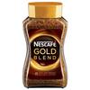 Кофе растворимый Nescafe Gold продаем  