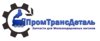 Подвеска маятниковая 106.00.012-0  продаем в Челябинске