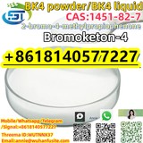 Supply high quality CAS 1451-83-8 2-bromo-3-methylpropiophenone C10H11BrO Affordable and high quality products